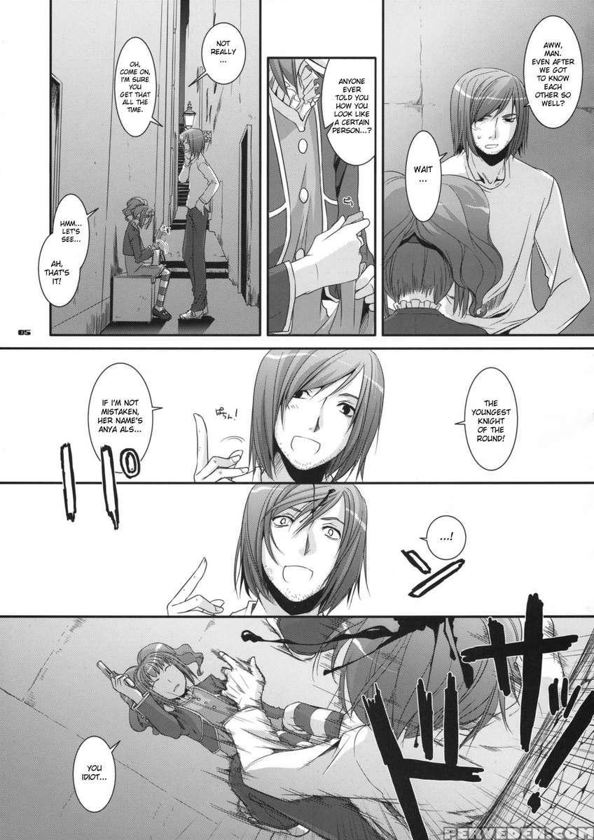 D.l. Action 44 1