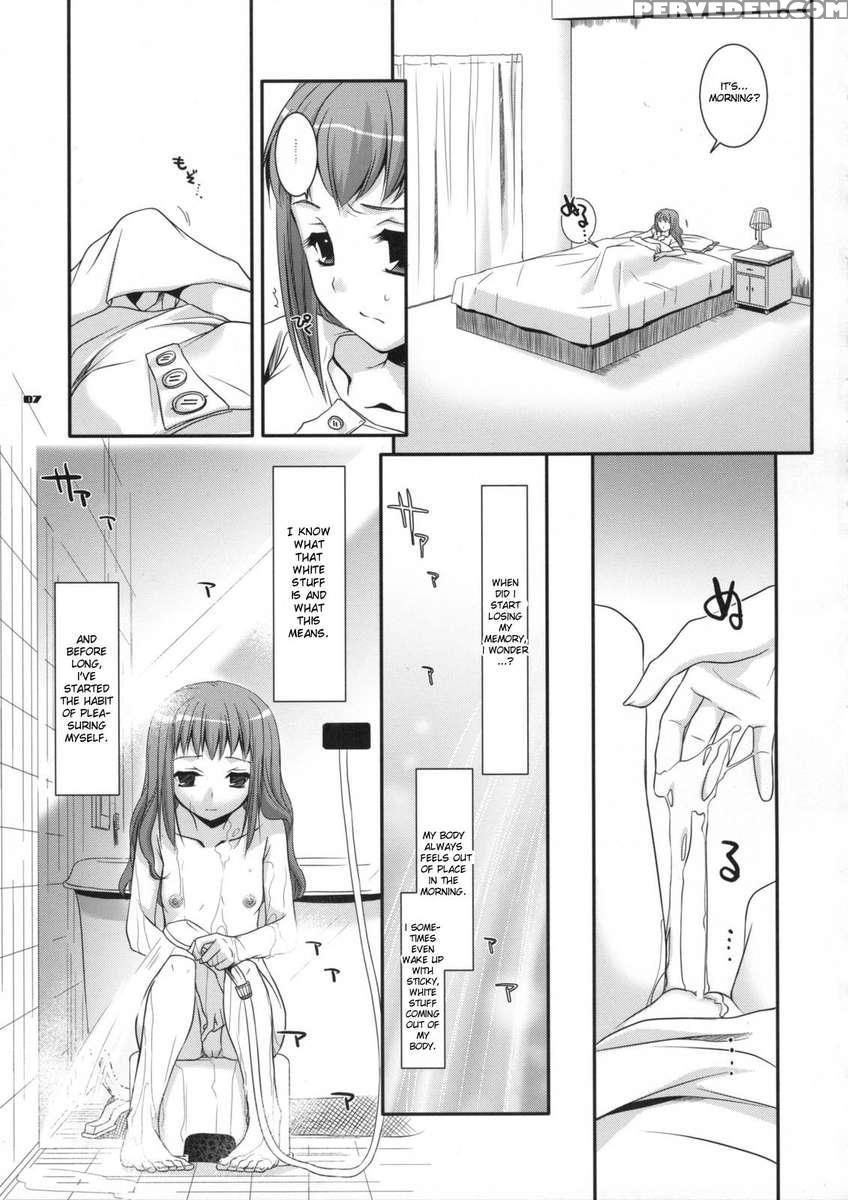 D.l. Action 44 1