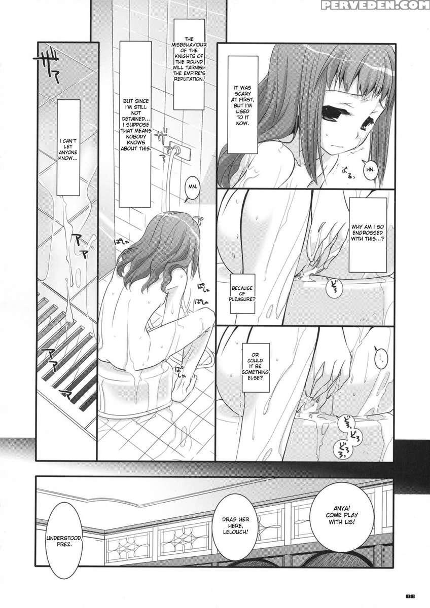D.l. Action 44 1