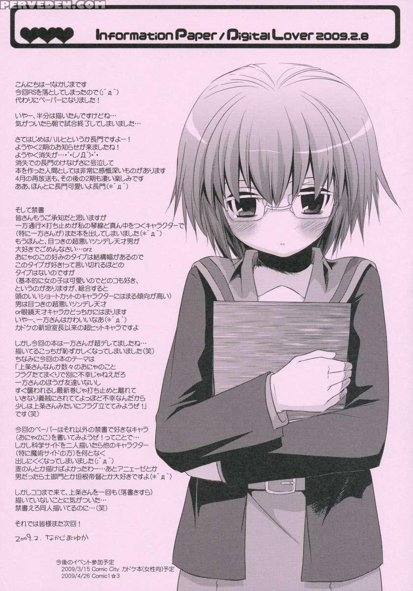 D.l. Action 46 1