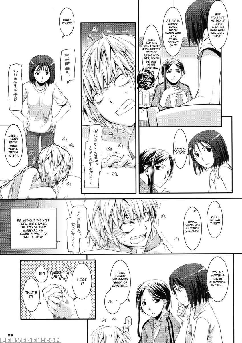 D.l. Action 46 1