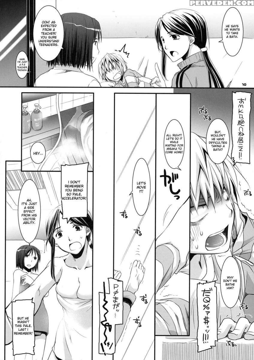 D.l. Action 46 1