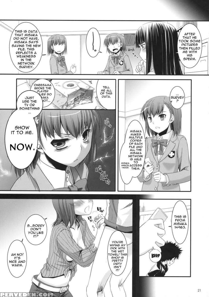 D.l. Action 47 1