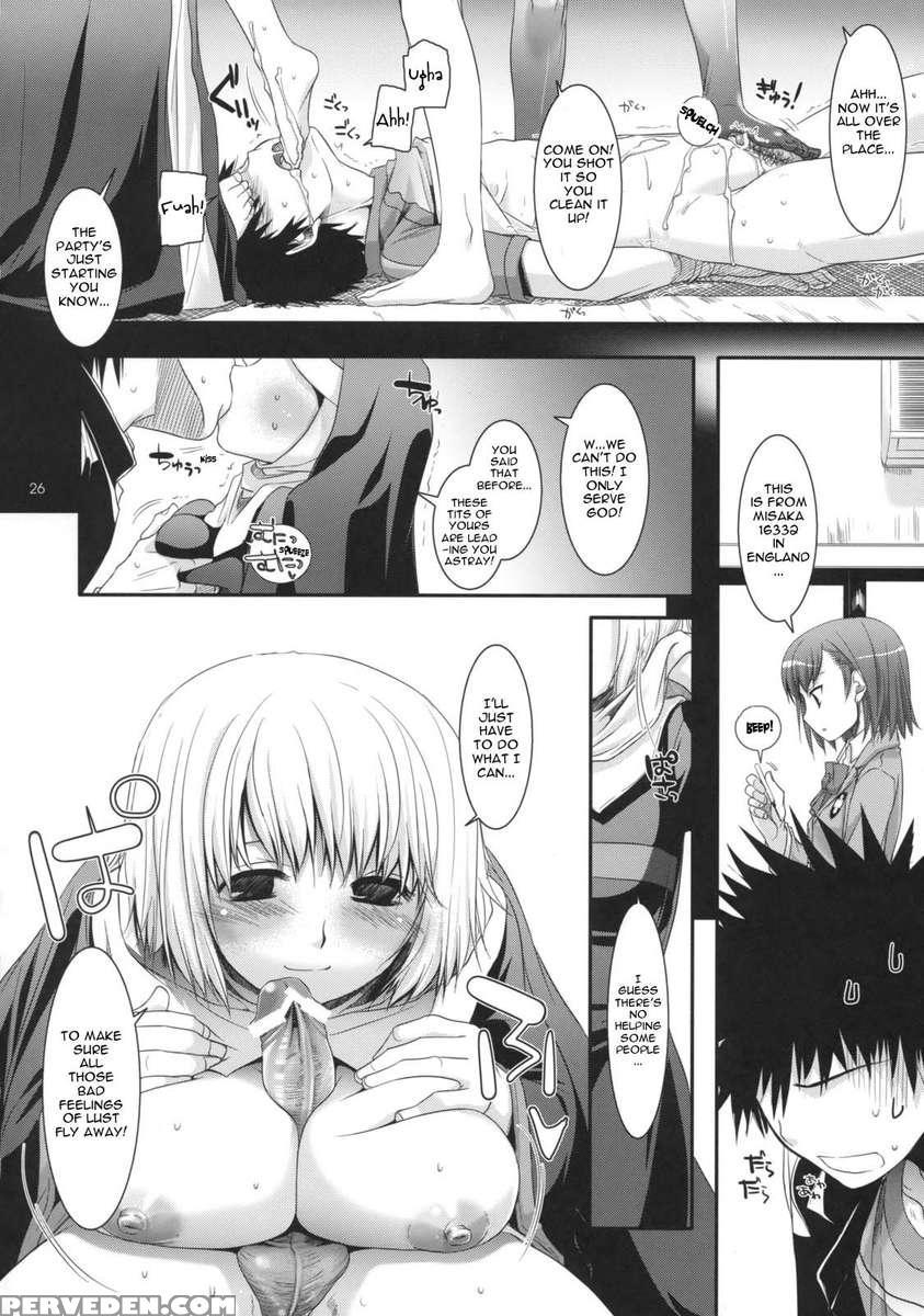 D.l. Action 47 1