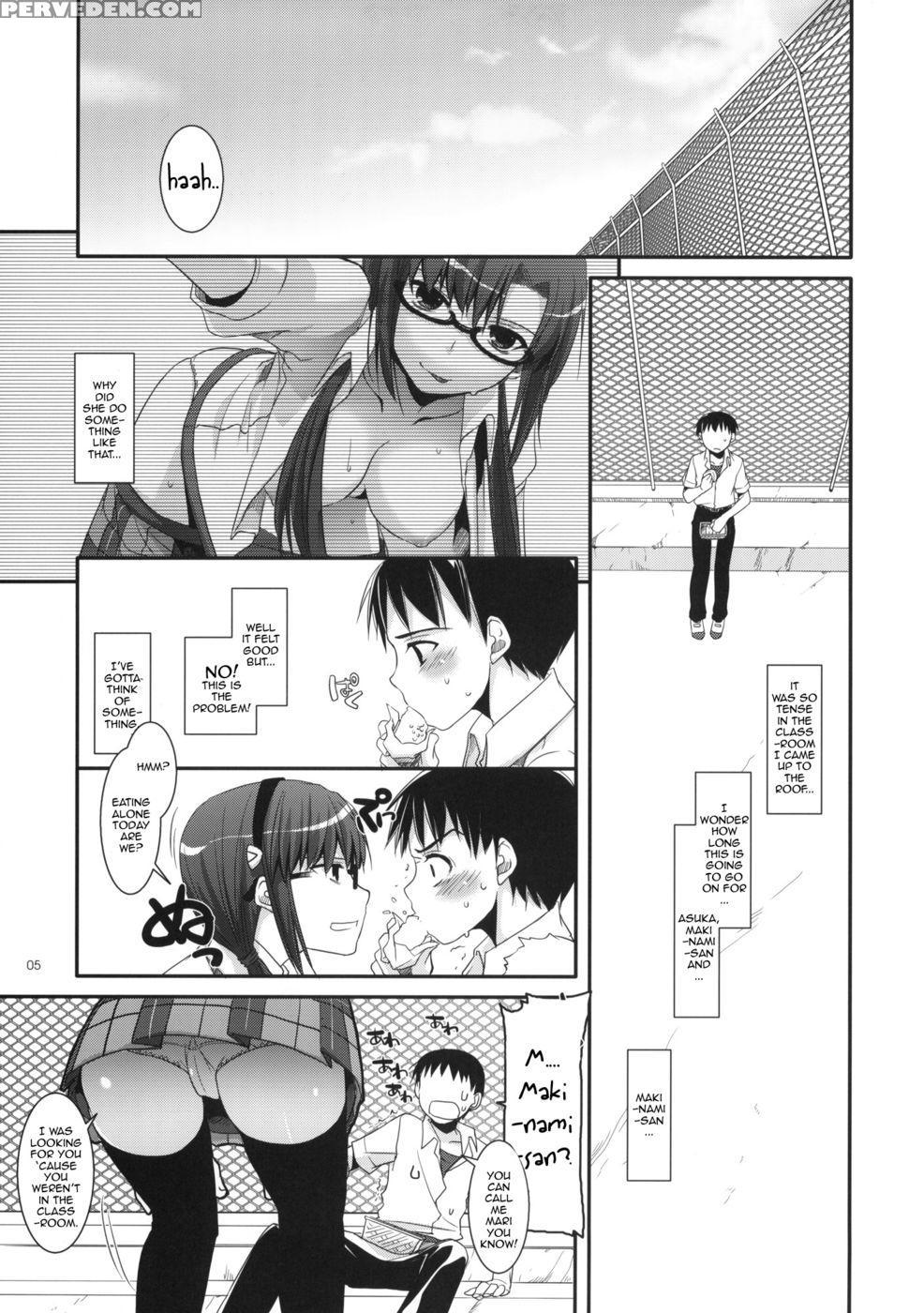 D.l. Action 49 - Neon Genesis Evangelion 1