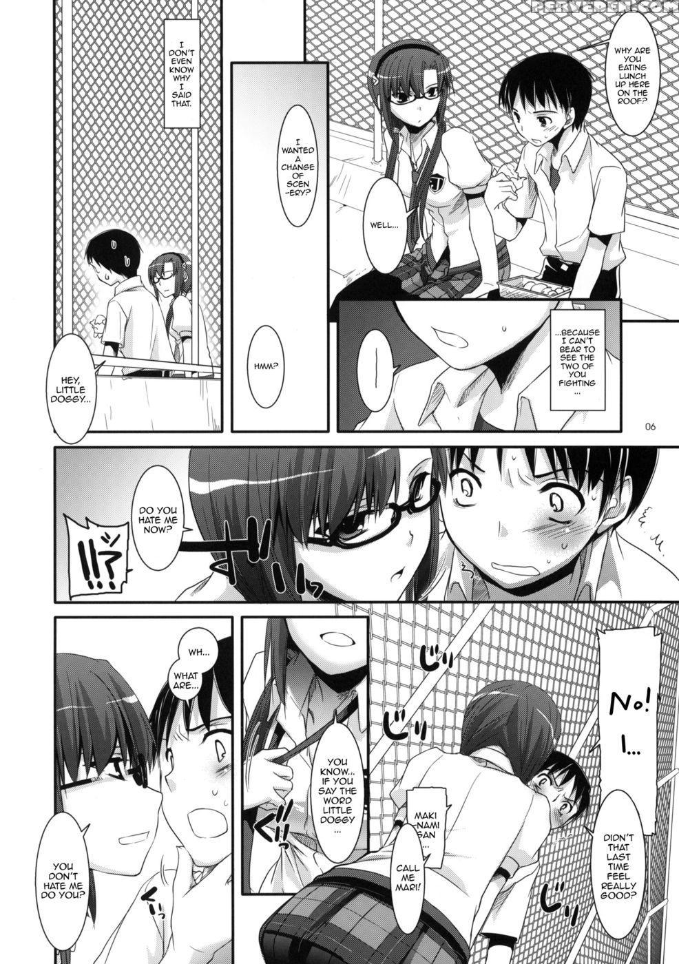 D.l. Action 49 - Neon Genesis Evangelion 1