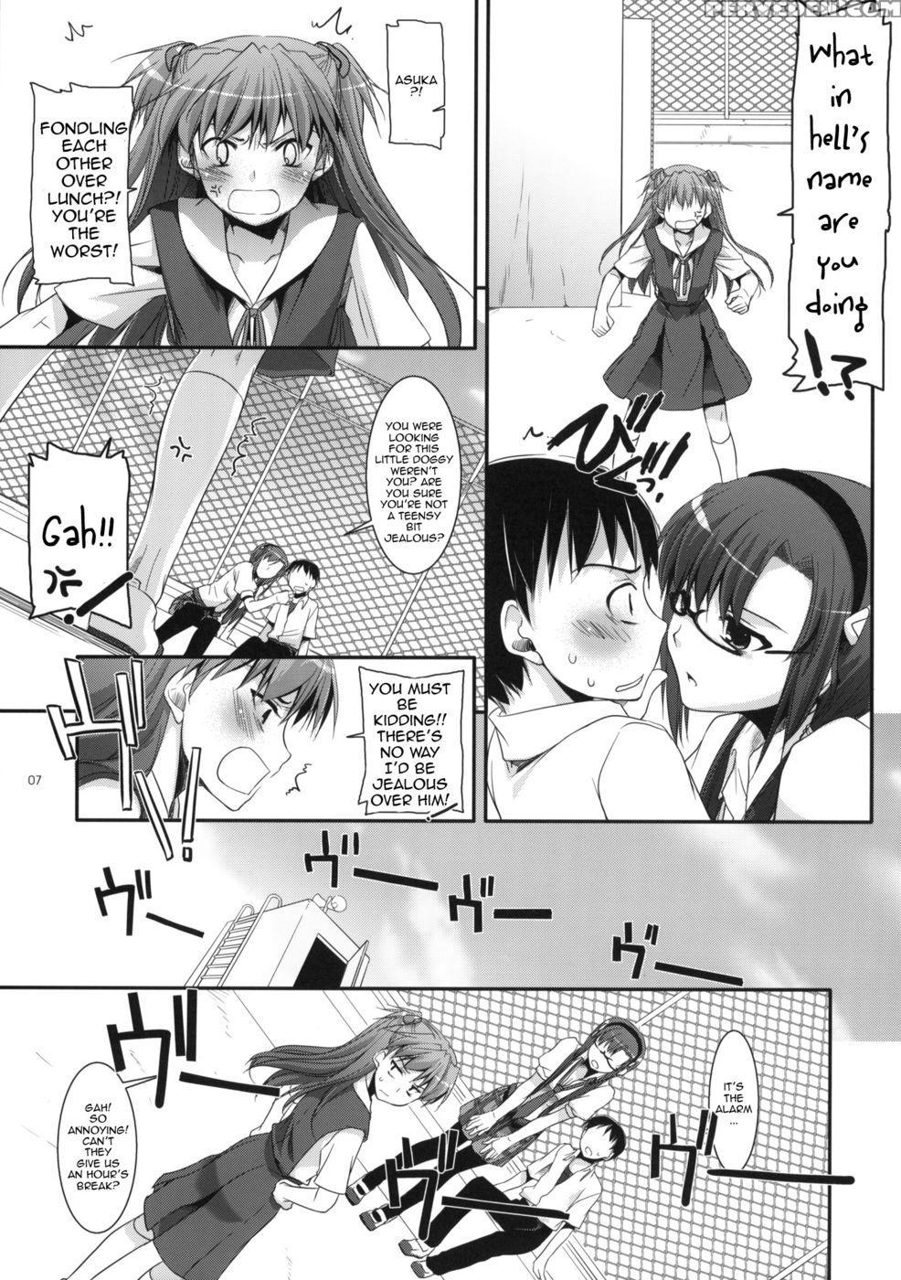 D.l. Action 49 - Neon Genesis Evangelion 1