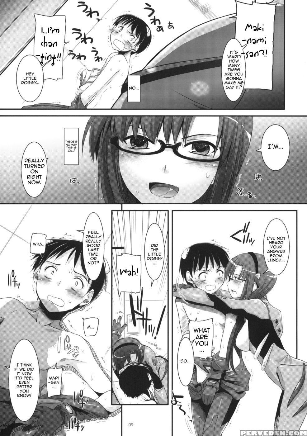 D.l. Action 49 - Neon Genesis Evangelion 1