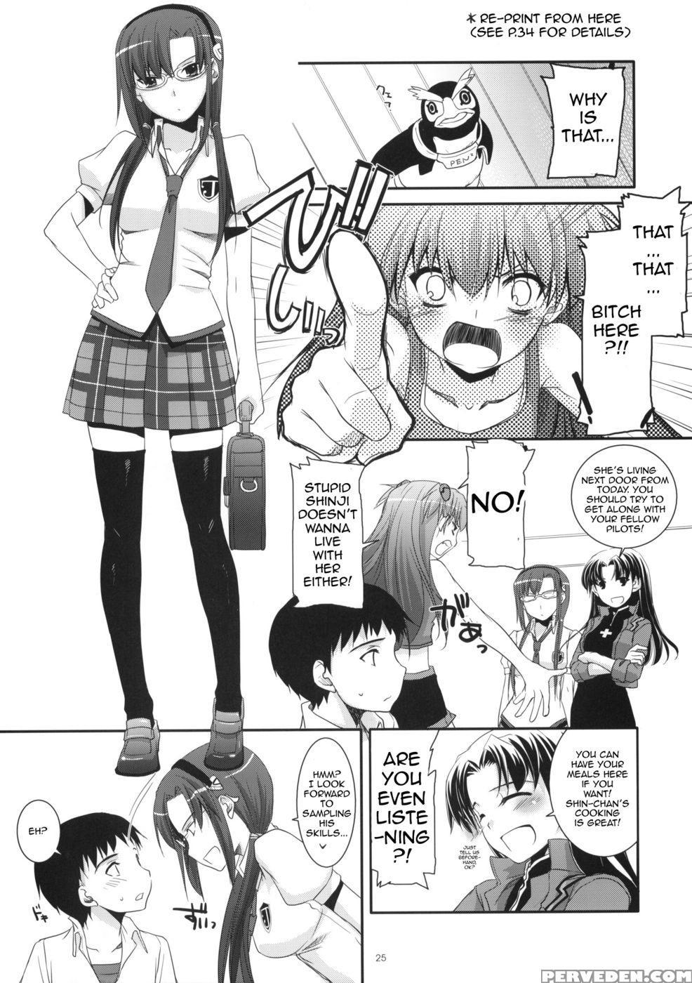 D.l. Action 49 - Neon Genesis Evangelion 1