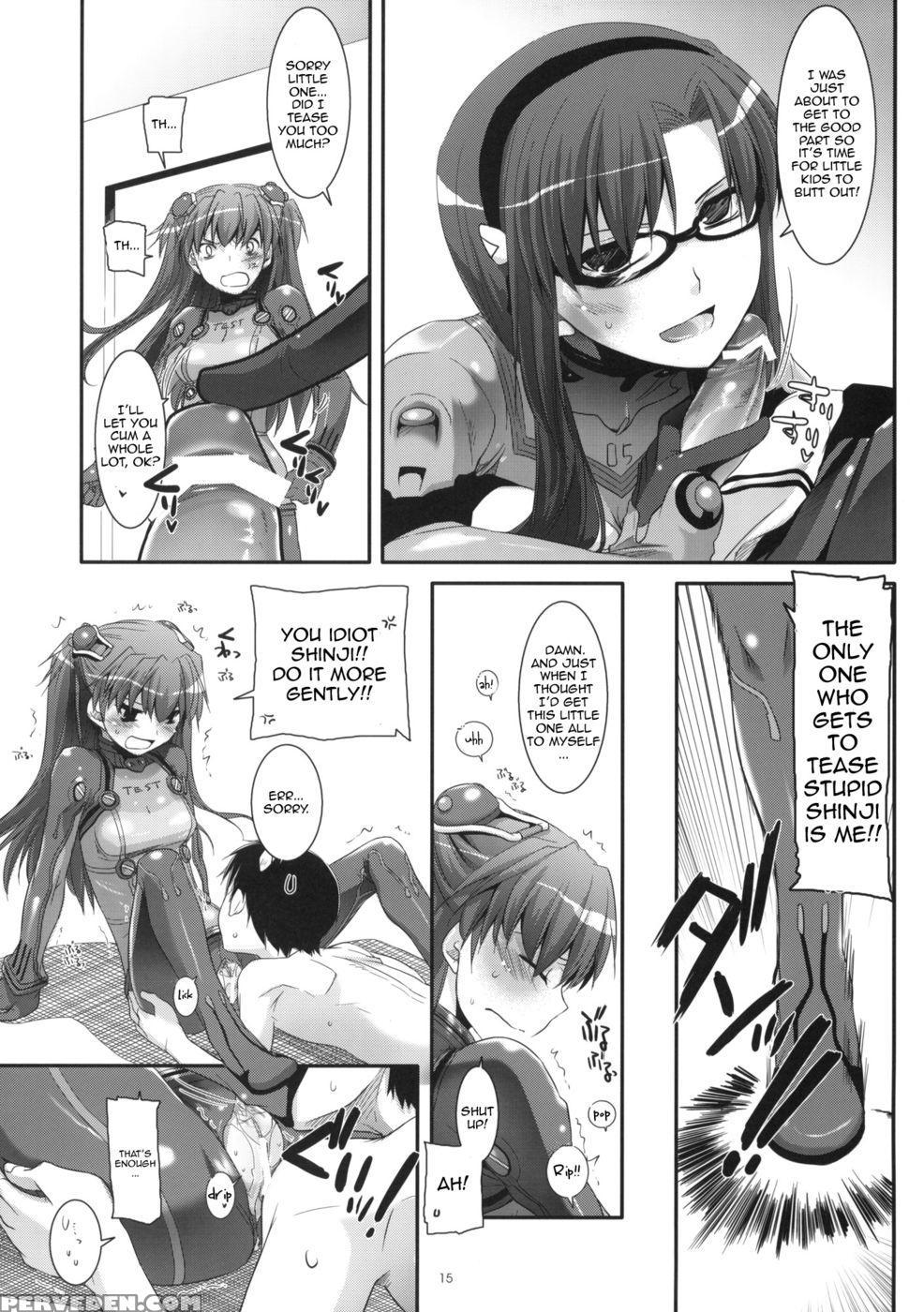 D.l. Action 49 - Neon Genesis Evangelion 1