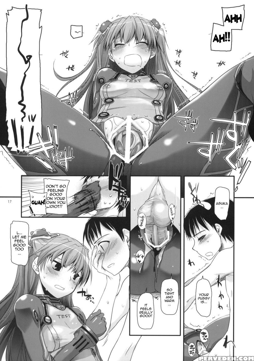 D.l. Action 49 - Neon Genesis Evangelion 1