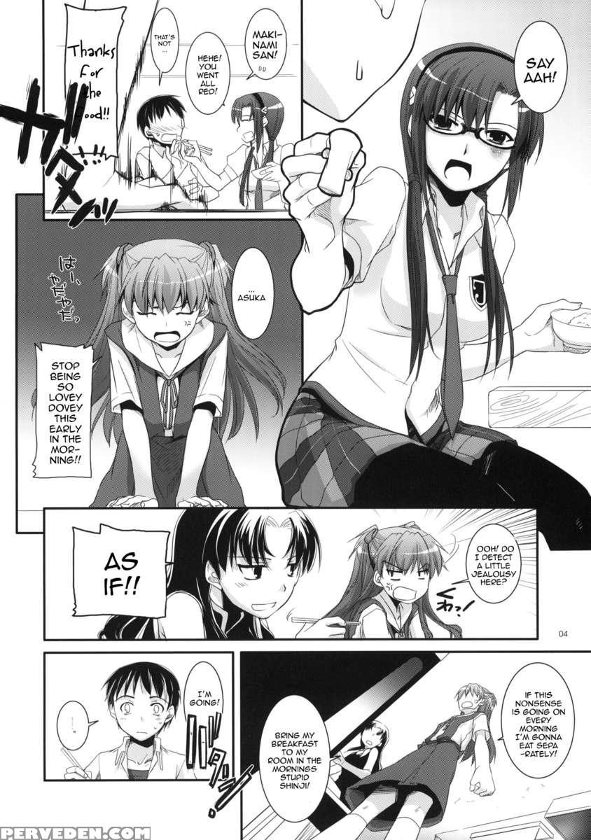 D.l. Action 49 1
