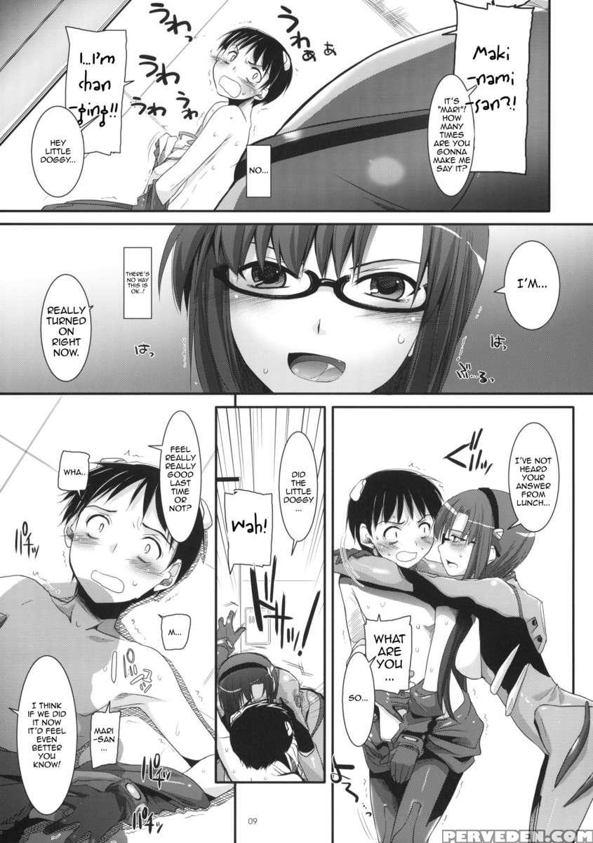 D.l. Action 49 1
