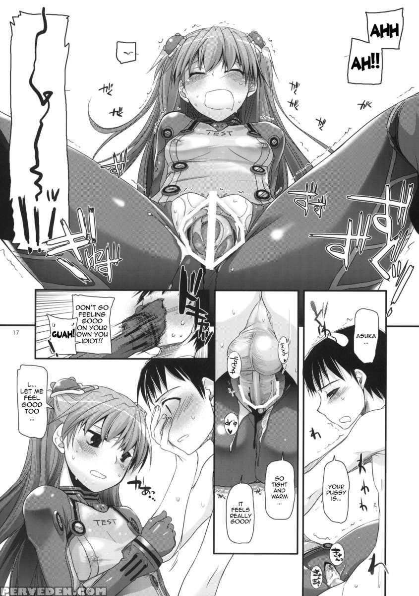 D.l. Action 49 1