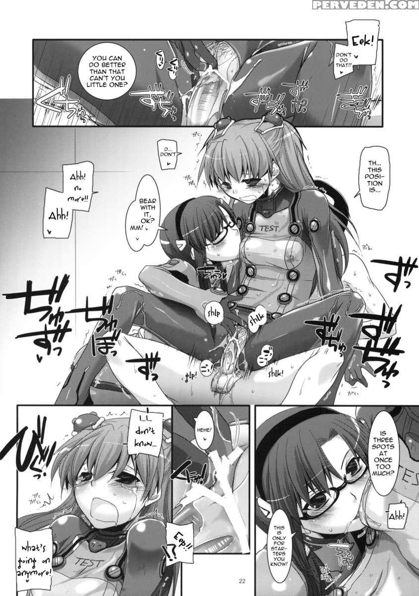 D.l. Action 49 1