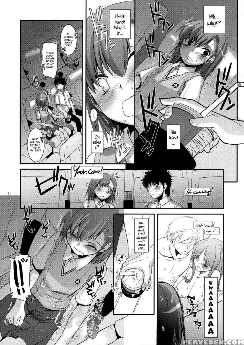 D.l. Action 50 1