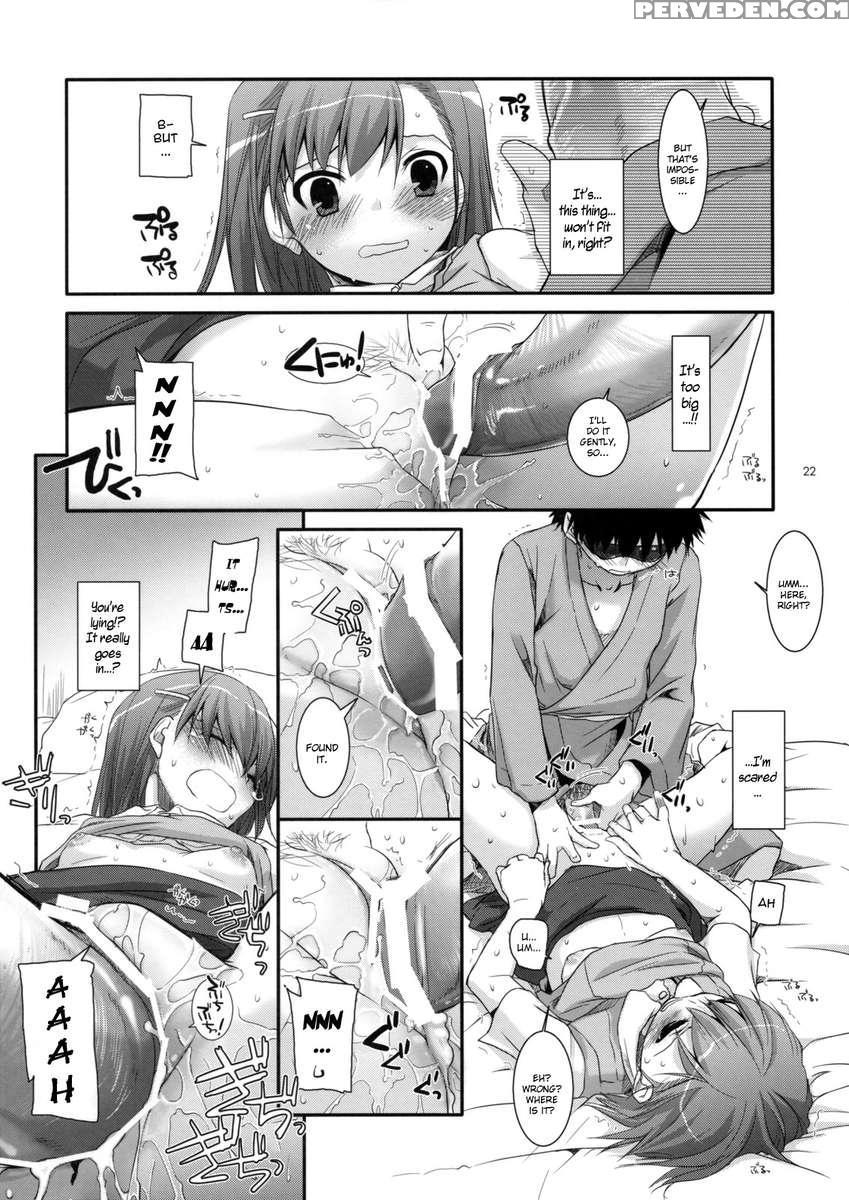 D.l. Action 50 1