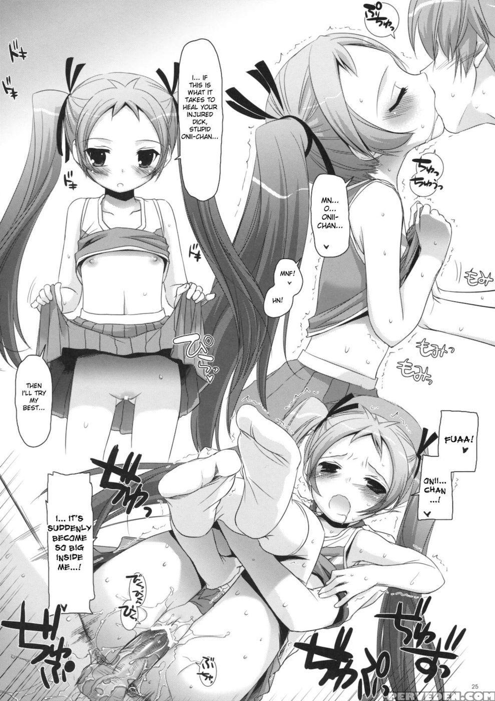 D.l. Action 52 - Baka And Test: Summon The Beasts 1