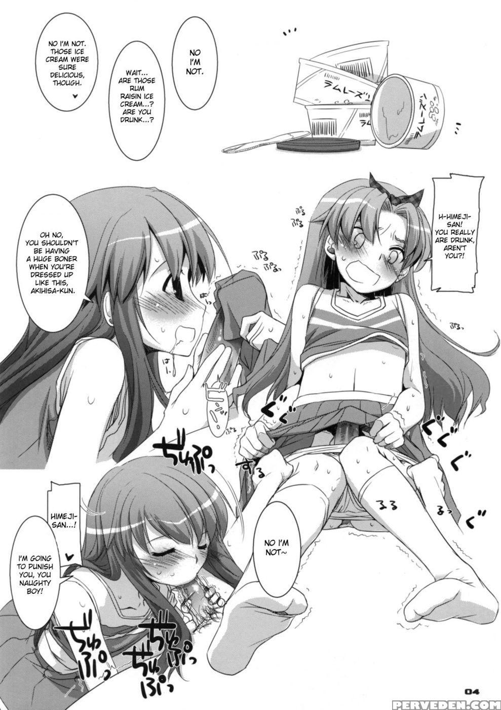 D.l. Action 52 - Baka And Test: Summon The Beasts 1
