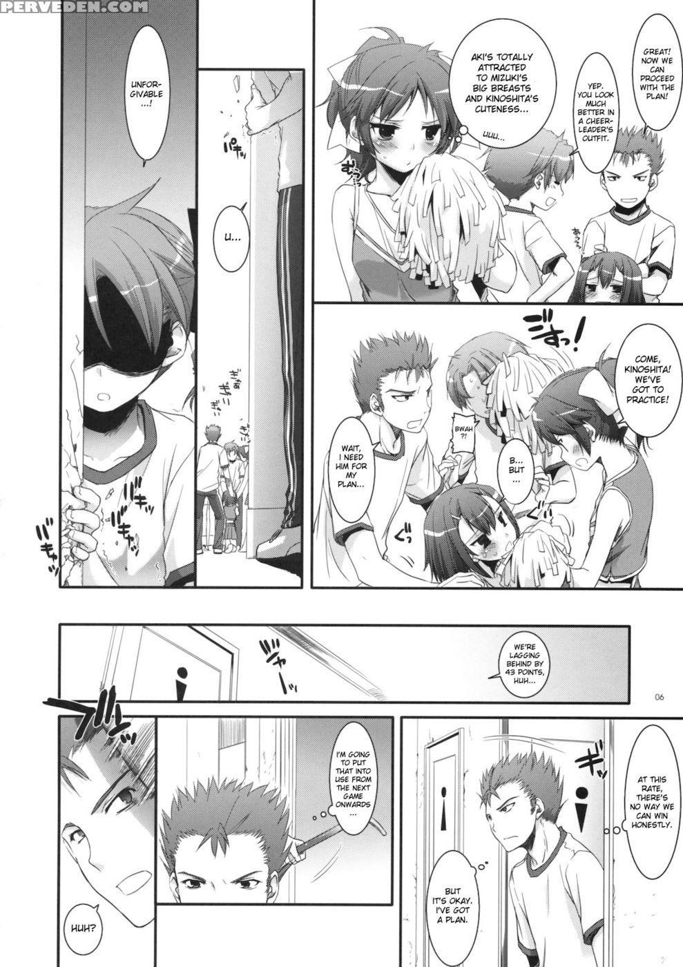 D.l. Action 52 - Baka And Test: Summon The Beasts 1