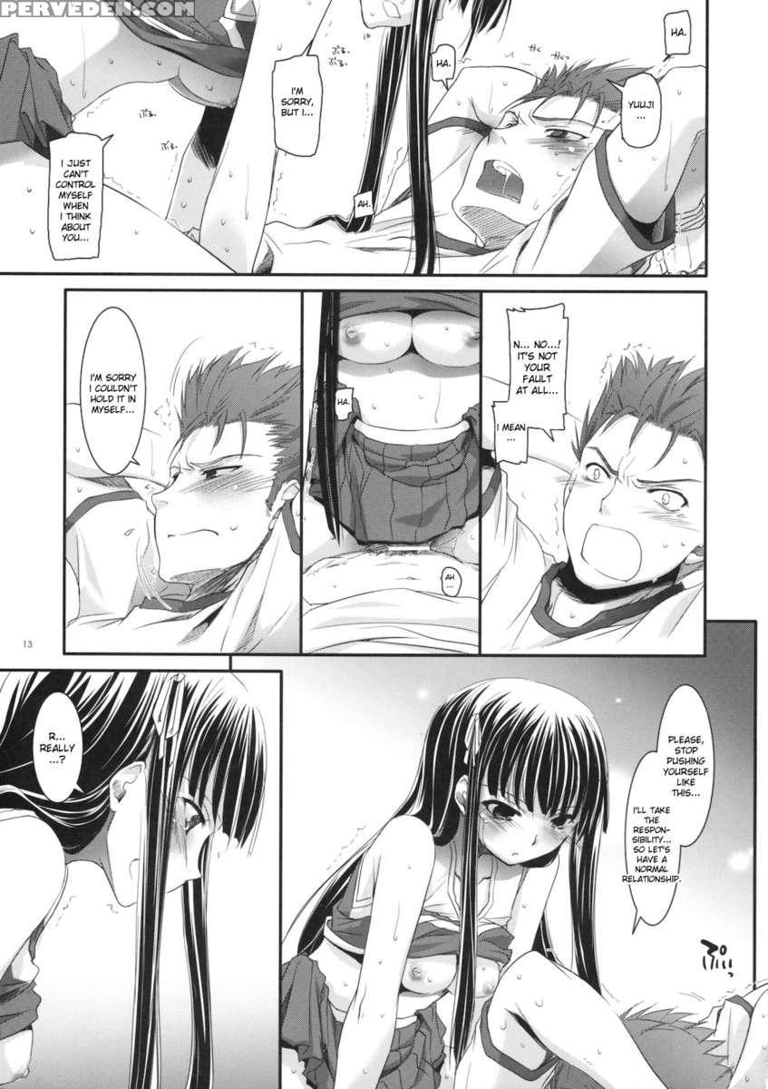 D.l. Action 52 1