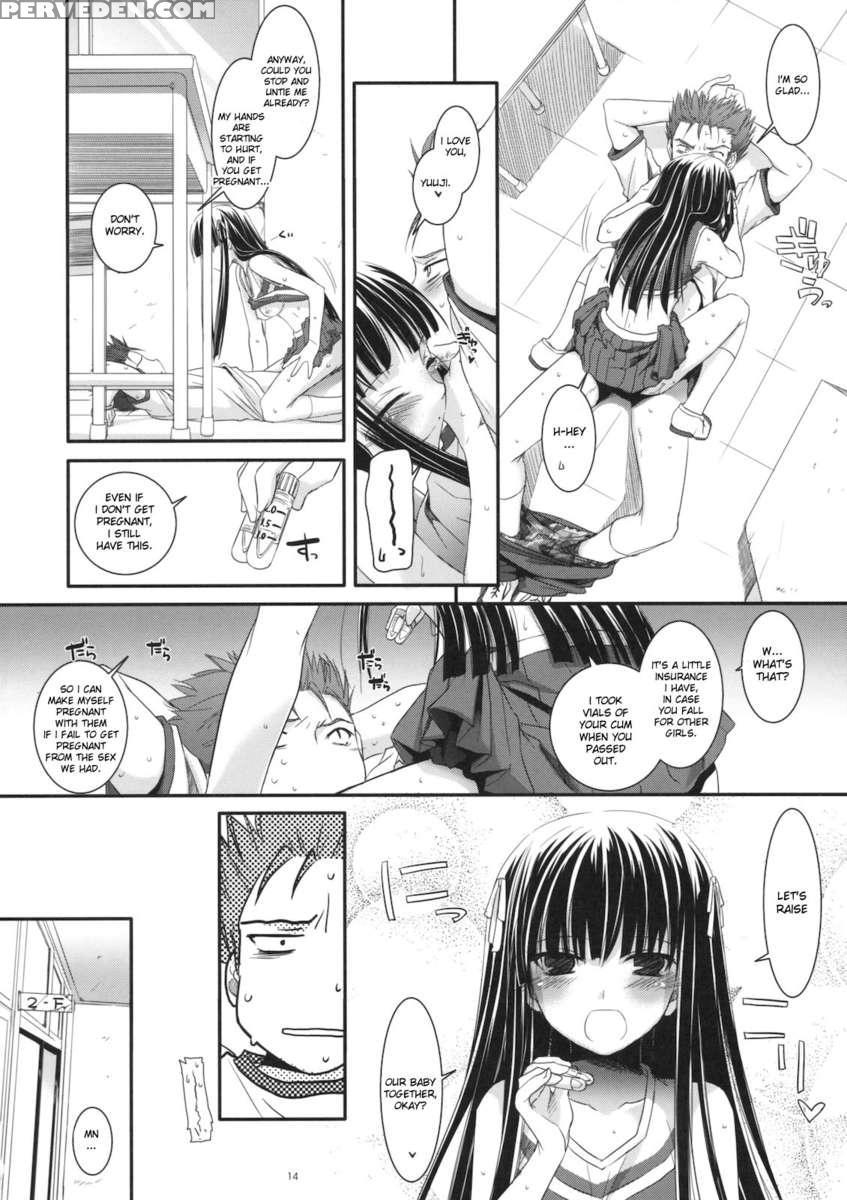 D.l. Action 52 1
