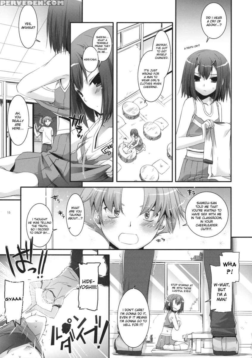 D.l. Action 52 1