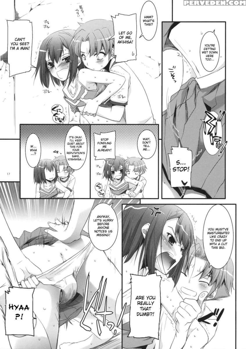 D.l. Action 52 1