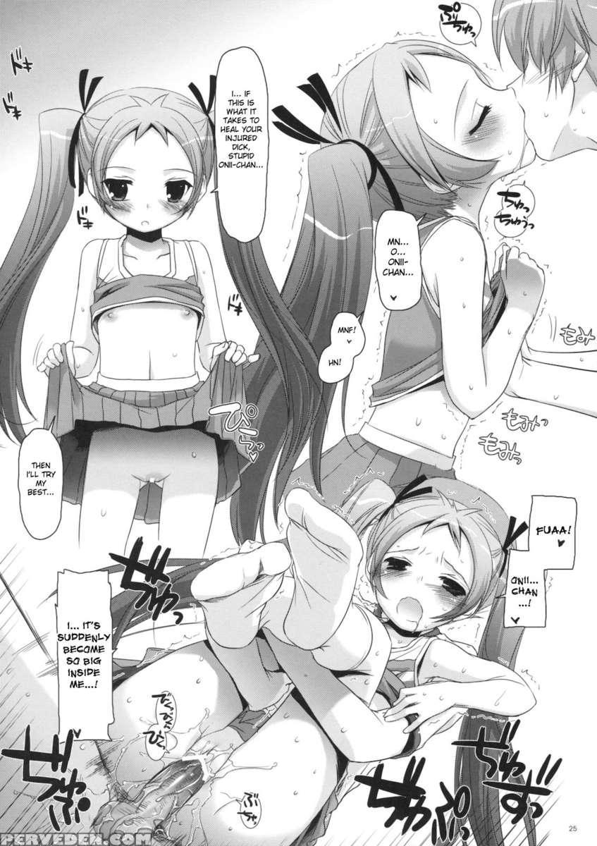 D.l. Action 52 1
