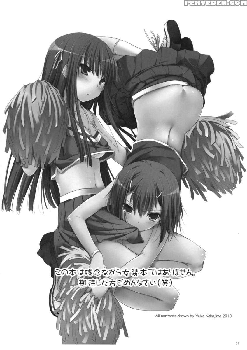 D.l. Action 52 1
