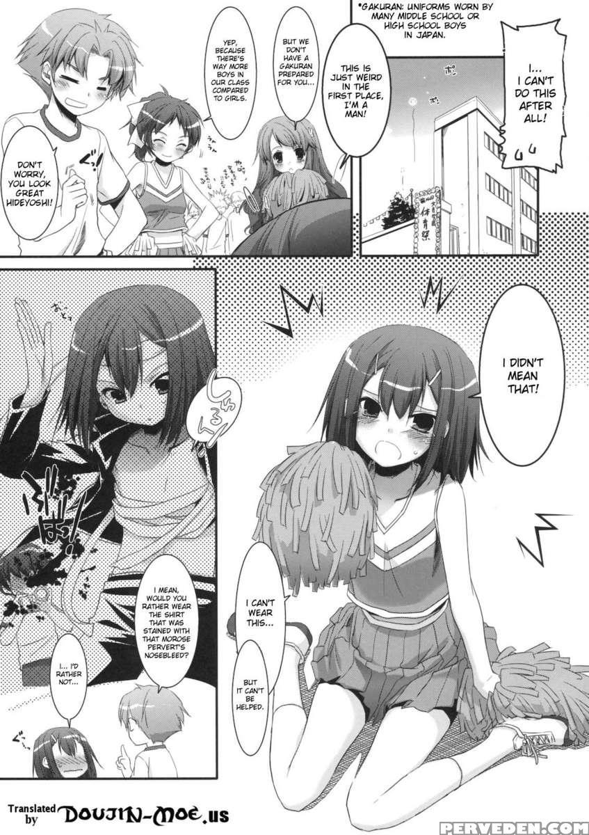D.l. Action 52 1
