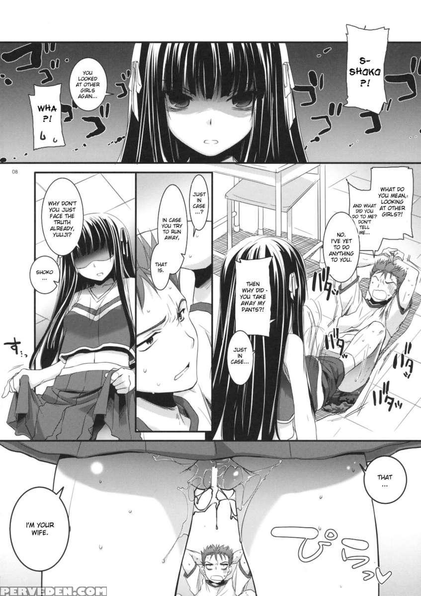 D.l. Action 52 1