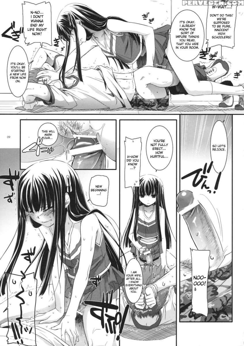 D.l. Action 52 1