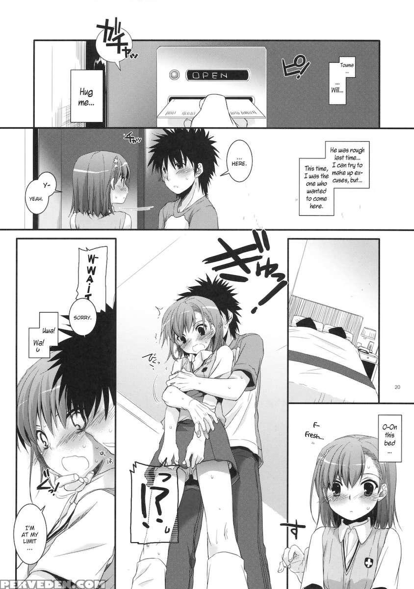 D.l. Action 53 1