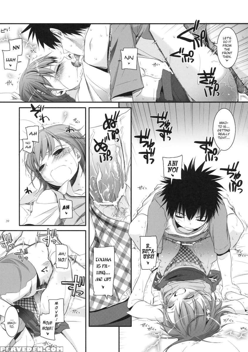 D.l. Action 53 1