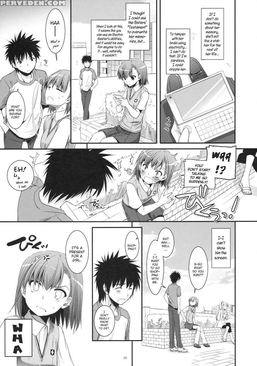D.l. Action 53 1