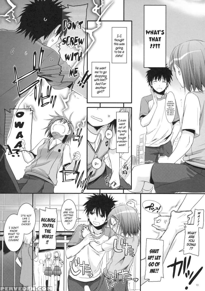 D.l. Action 53 1