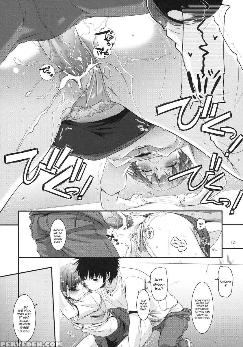 D.l. Action 54 1