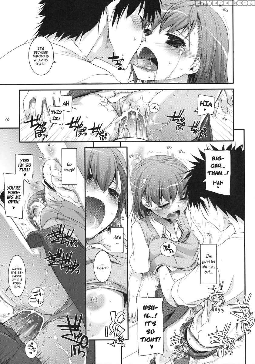 D.l. Action 54 1