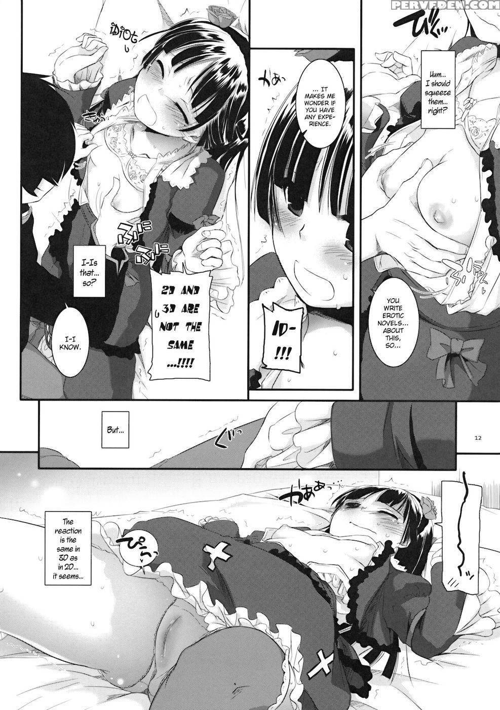D.l. Action 55 - Ore No Imouto Ga Konna Ni Kawaii Wake Ga Nai 1