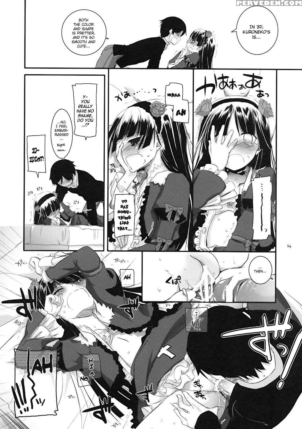 D.l. Action 55 - Ore No Imouto Ga Konna Ni Kawaii Wake Ga Nai 1