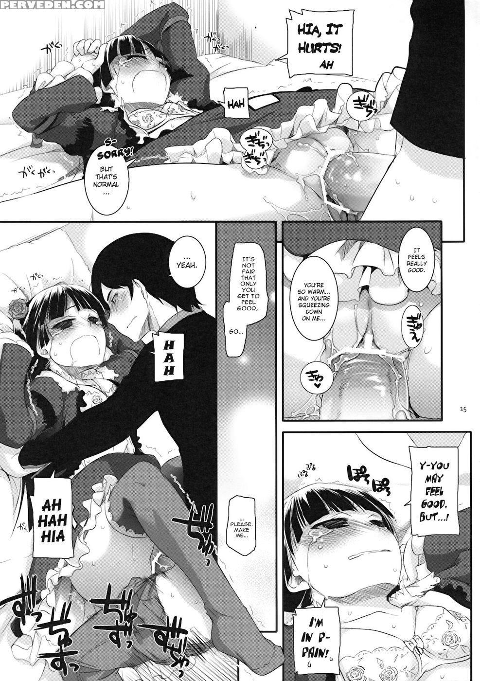 D.l. Action 55 - Ore No Imouto Ga Konna Ni Kawaii Wake Ga Nai 1