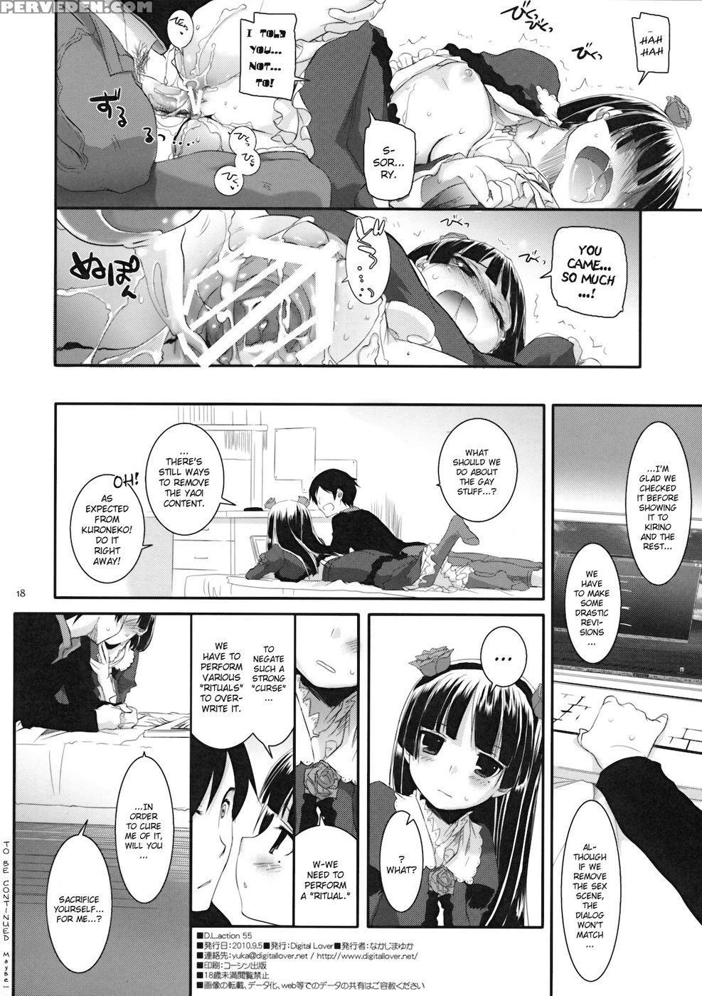 D.l. Action 55 - Ore No Imouto Ga Konna Ni Kawaii Wake Ga Nai 1