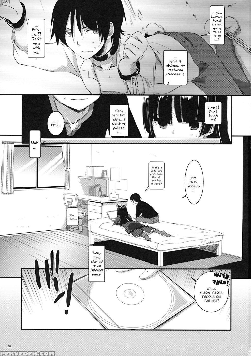 D.l. Action 55 - Ore No Imouto Ga Konna Ni Kawaii Wake Ga Nai 1