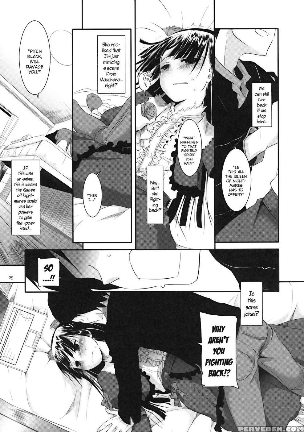 D.l. Action 55 - Ore No Imouto Ga Konna Ni Kawaii Wake Ga Nai 1