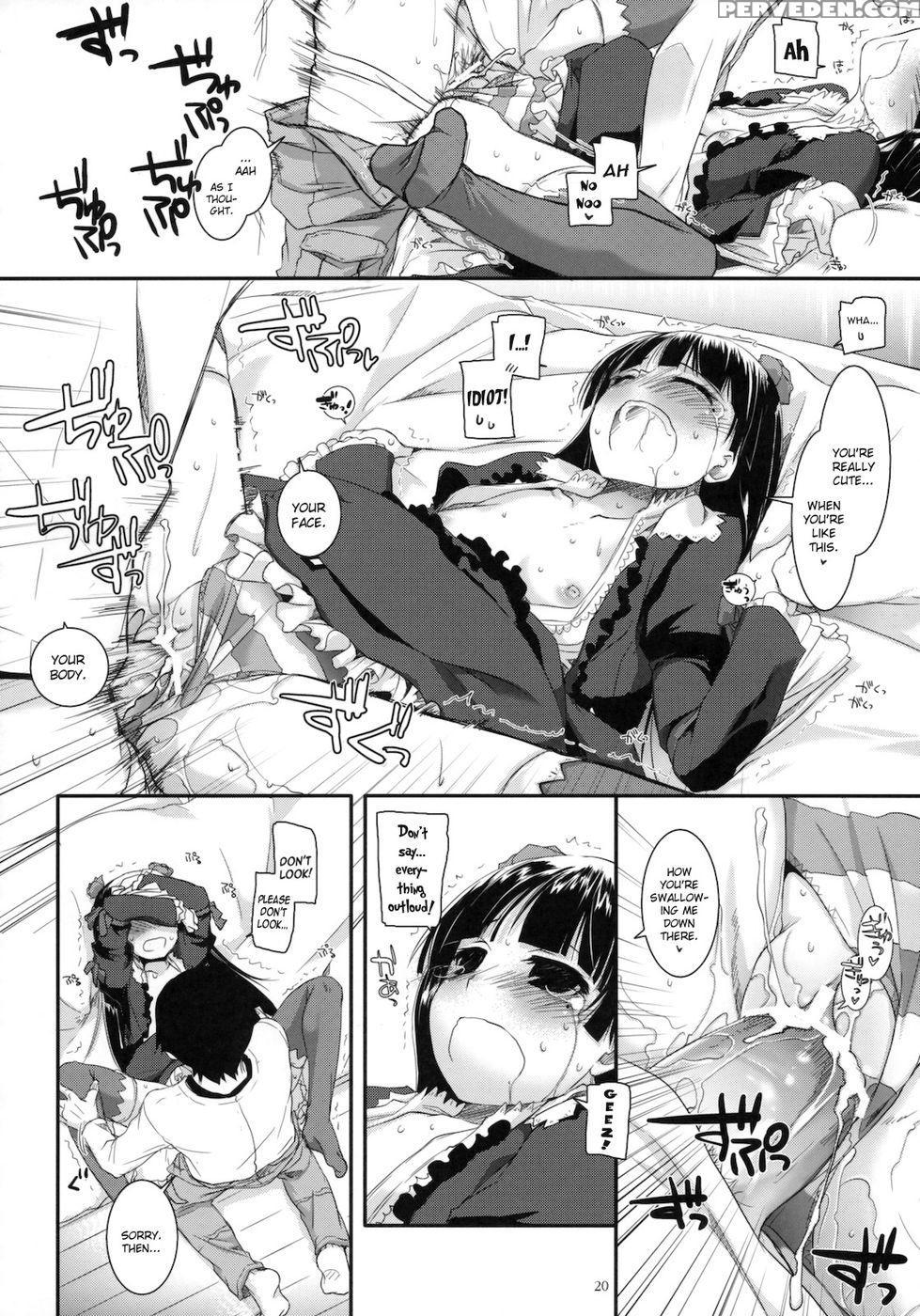 D.l. Action 56 - Ore No Imouto Ga Konna Ni Kawaii Wake Ga Nai 1