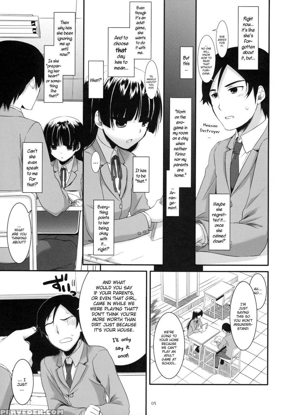 D.l. Action 56 - Ore No Imouto Ga Konna Ni Kawaii Wake Ga Nai 1