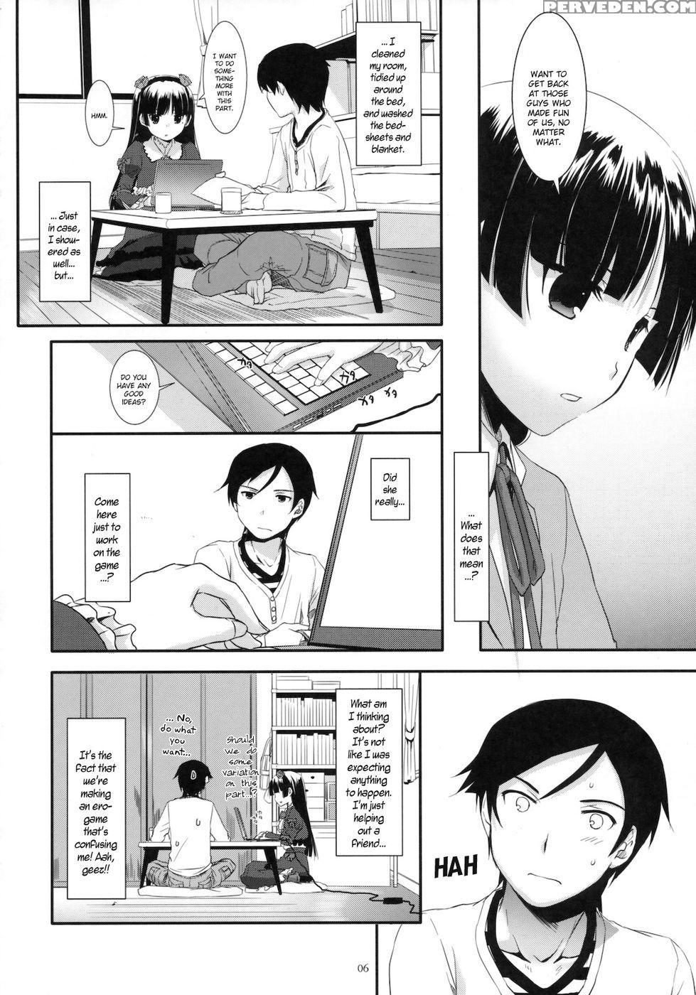D.l. Action 56 - Ore No Imouto Ga Konna Ni Kawaii Wake Ga Nai 1