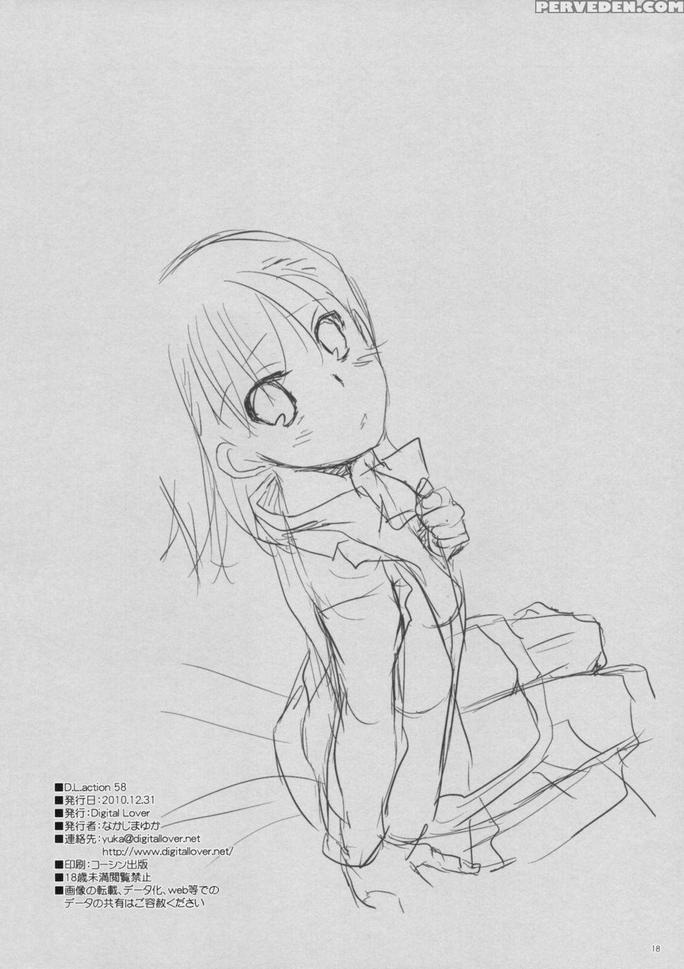 D.l. Action 58 - A Certain Scientific Railgun 1
