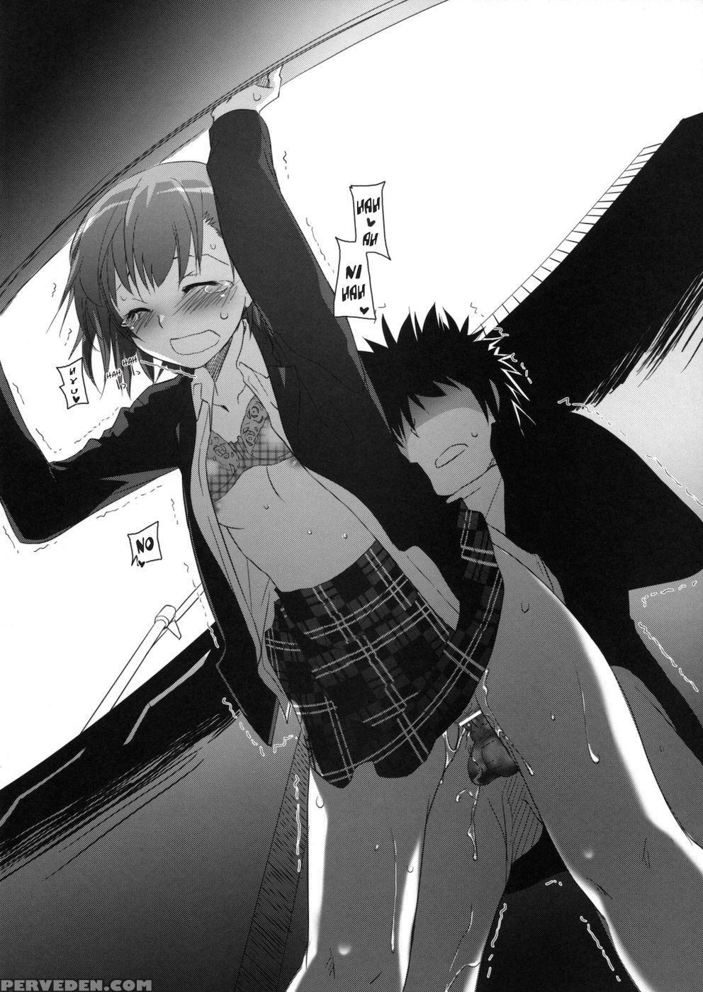 D.l. Action 58 - A Certain Scientific Railgun 1